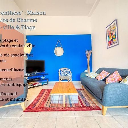 La Parenthese Maison Balneaire Houlgate Extérieur photo