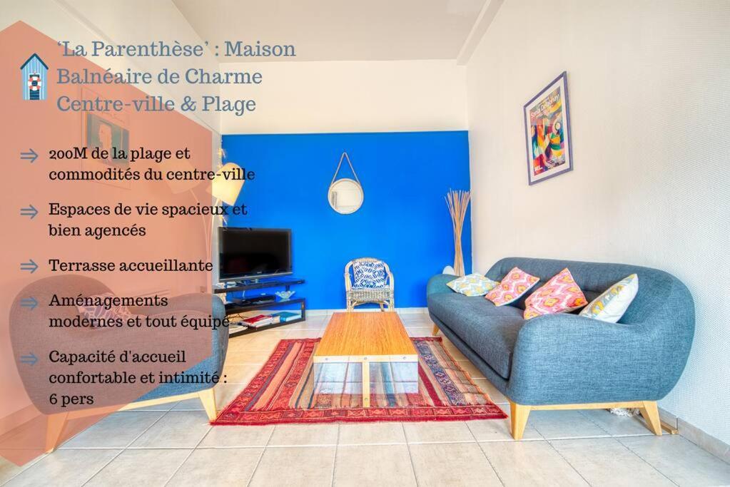 La Parenthese Maison Balneaire Houlgate Extérieur photo